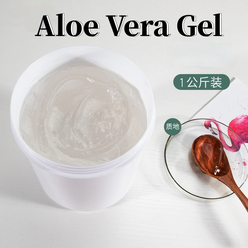 Natural Aloe Vera Gel Moisturizes Skin Repair Acne Marks Repair Gel OEM Cosmetics 1000g Face Care Products
Natural Aloe Vera Gel Moisturizes Skin Repair Acne Marks Repair Gel OEM Cosmetics 1000g Face Care Products