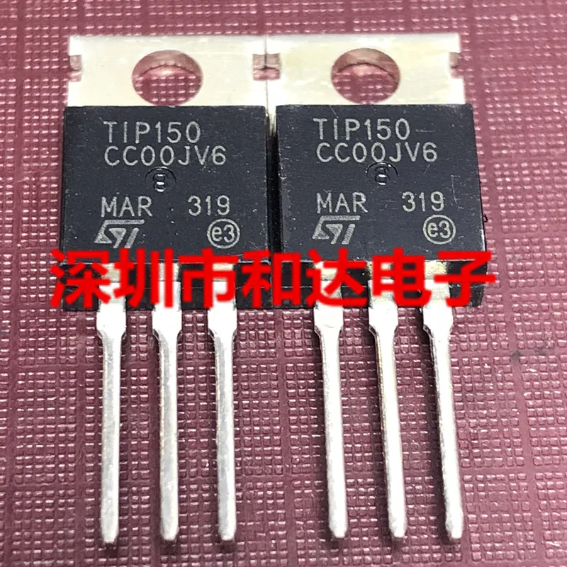 5 шт. TIP150 TO-220 400V 7A
5 шт. TIP150 TO-220 400V 7A