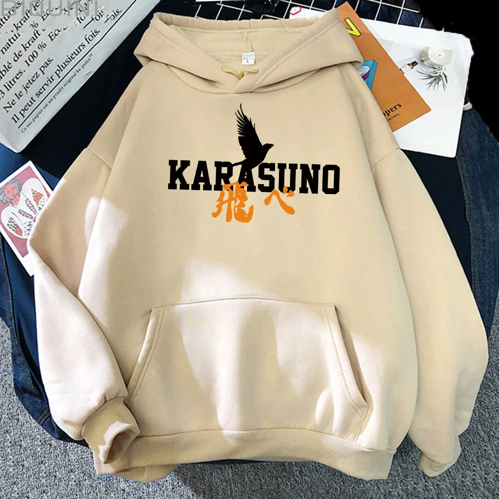 Harajuku Cartoon Haikyuu Hoodies Men Women Streetwear Japanese Anime Unisex Karasuno Fly High Graphic Letter Oversize Sweatshirt
Harajuku Cartoon Haikyuu Hoodies Men Women Streetwear Japanese Anime Unisex Karasuno Fly High Graphic Letter Oversize Sweatshirt