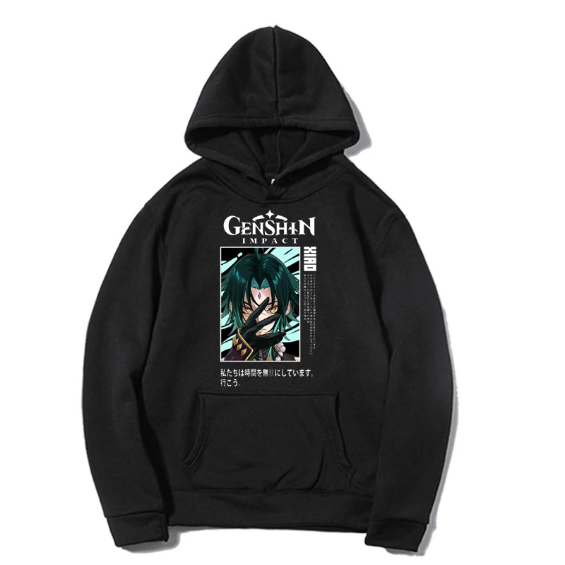 High Quality Fleece Sweatshirts Long Genshin impact Sleeve Pullover Streetwear Unisex Hoody
High Quality Fleece Sweatshirts Long Genshin impact Sleeve Pullover Streetwear Unisex Hoody