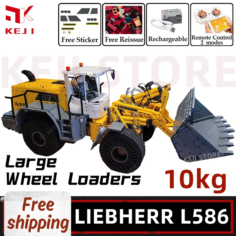 KEJI MOC-49777 Liebherr L586 Большой фронтальный погрузчик Инженерная машина пульт