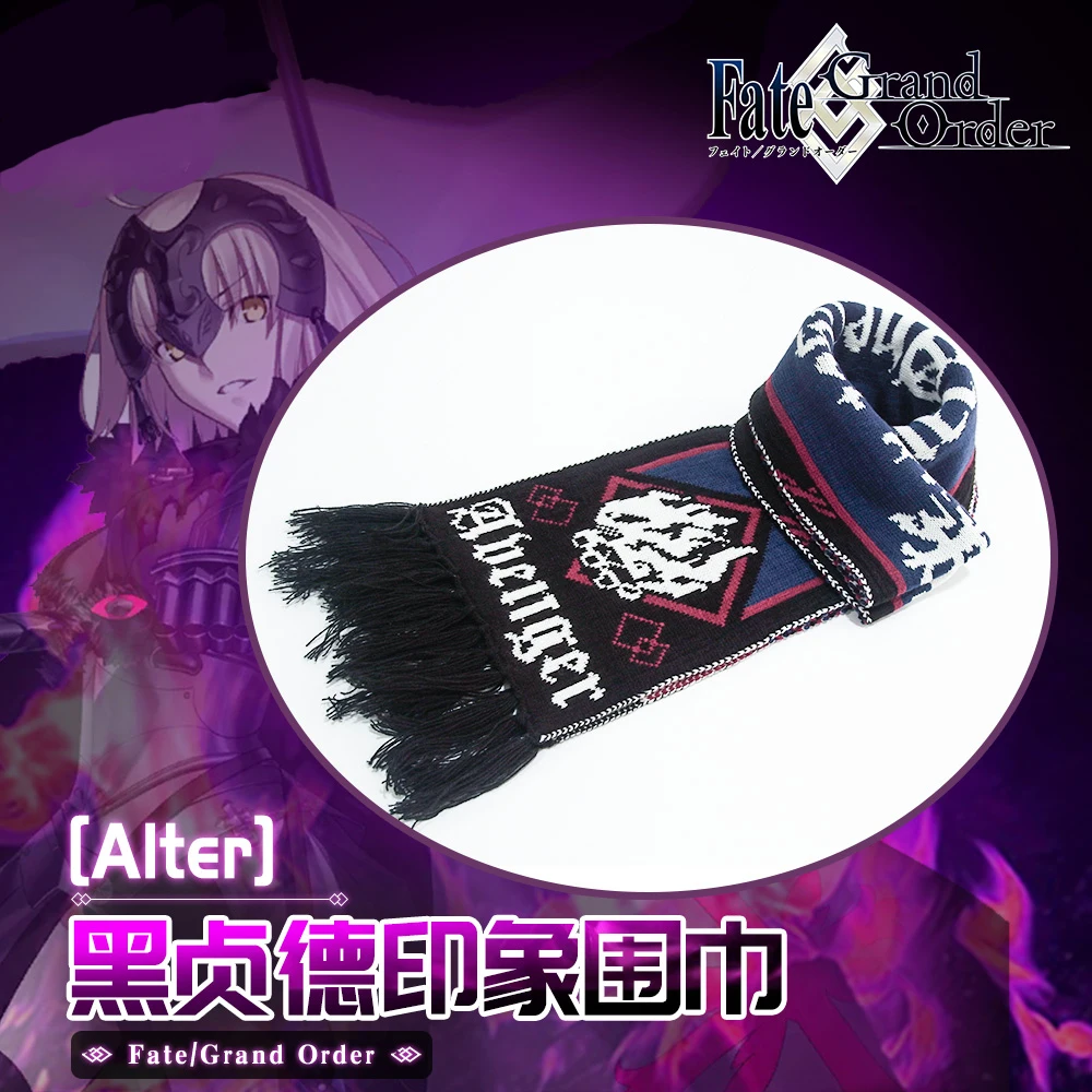 Anime Fate/Grand Order Jeanne d'Arc Alter Fashion Neck Scarf Warm Neckerchief Autumn Winter Scarves Student Xmas Gift
Anime Fate/Grand Order Jeanne d'Arc Alter Fashion Neck Scarf Warm Neckerchief Autumn Winter Scarves Student Xmas Gift