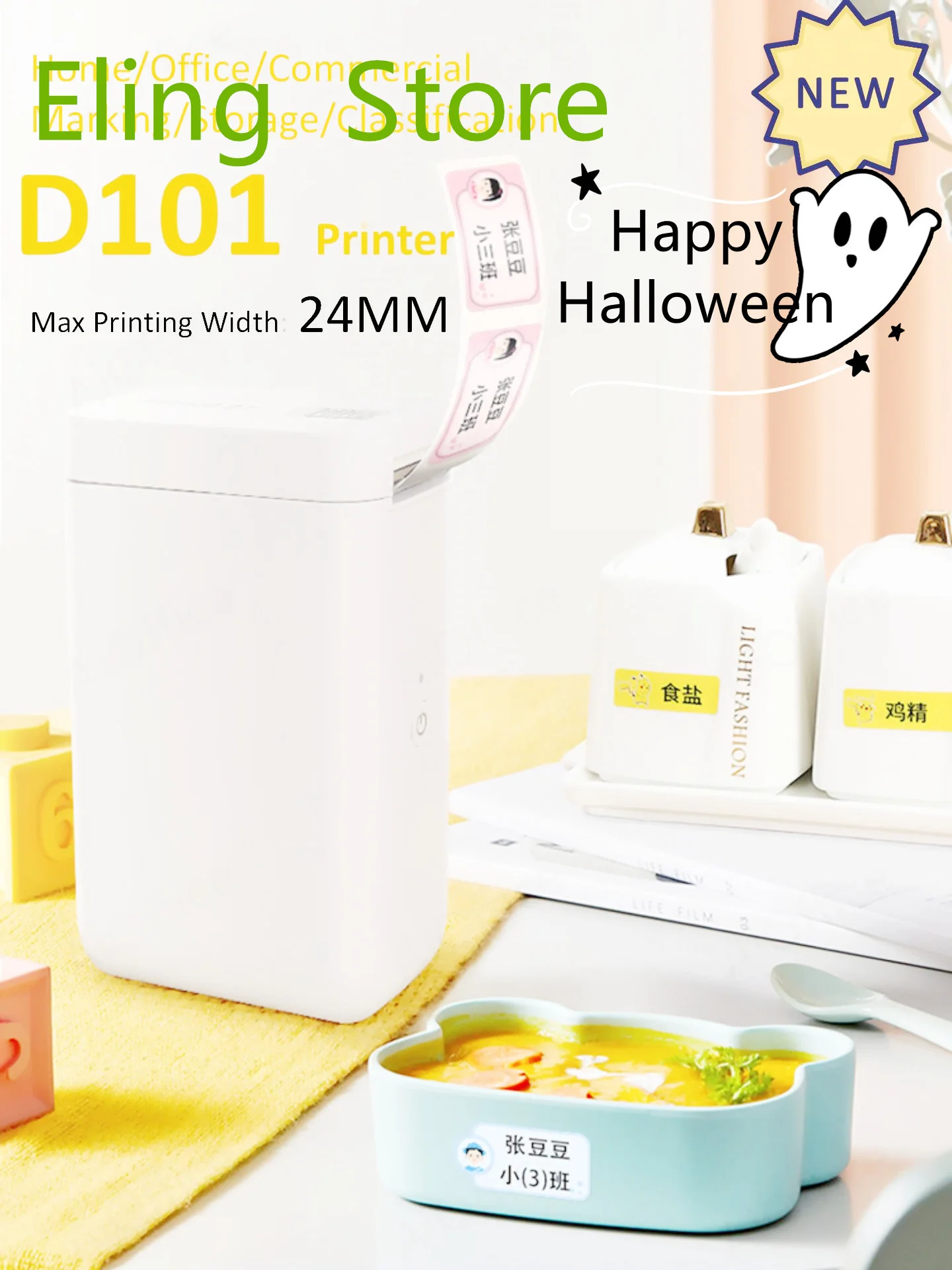 Niimbot D101 D11 Wireless tag printer Handheld Pocket labels bluetooth printer thermal label printer and thermal label
Niimbot D101 D11 Wireless tag printer Handheld Pocket labels bluetooth printer thermal label printer and thermal label