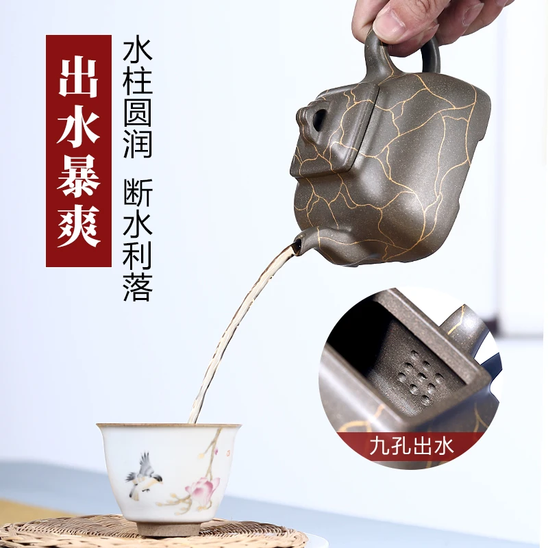 Mengshaju Yixing famous Zisha teapot pure handmade teapot Kung Fu teapot teapot
Mengshaju Yixing famous Zisha teapot pure handmade teapot Kung Fu teapot teapot