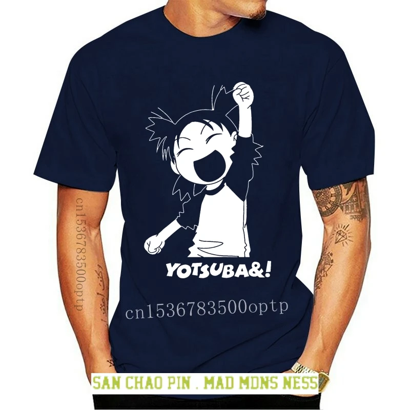 Yotsuba&! Yotsuba to! Yotsuba Koiwai Cute Anime Manga T shirt Tee New T Shirts Funny Tops Tee New Unisex Funny Tops
Yotsuba&! Yotsuba to! Yotsuba Koiwai Cute Anime Manga T shirt Tee New T Shirts Funny Tops Tee New Unisex Funny Tops