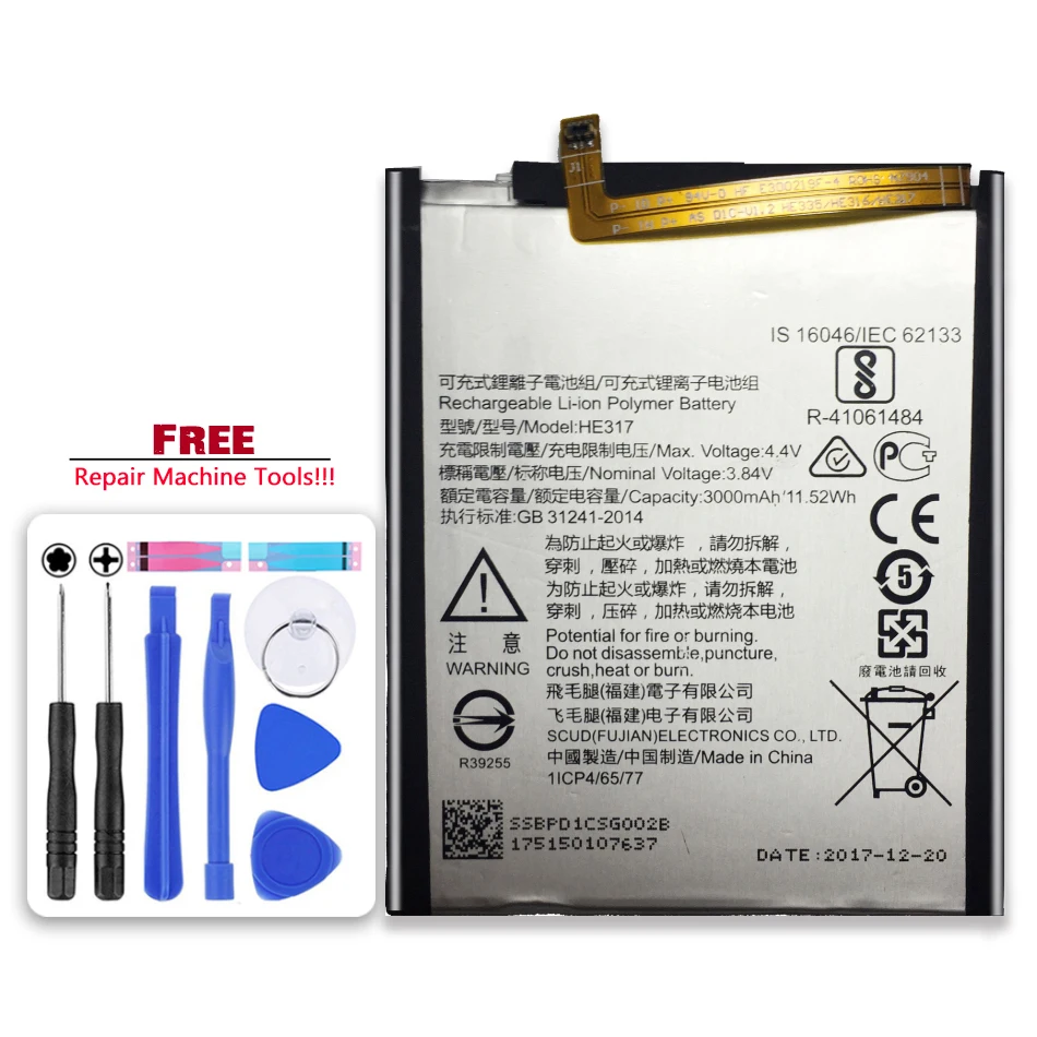Аккумулятор HE317 для Nokia 6, Nokia6, N6, TA-1000, TA-1003, TA-1021, TA-1025, TA-1033, TA-1039, мобильный телефон мА · ч
Аккумулятор HE317 для Nokia 6, Nokia6, N6, TA-1000, TA-1003, TA-1021, TA-1025, TA-1033, TA-1039, мобильный телефон мА · ч