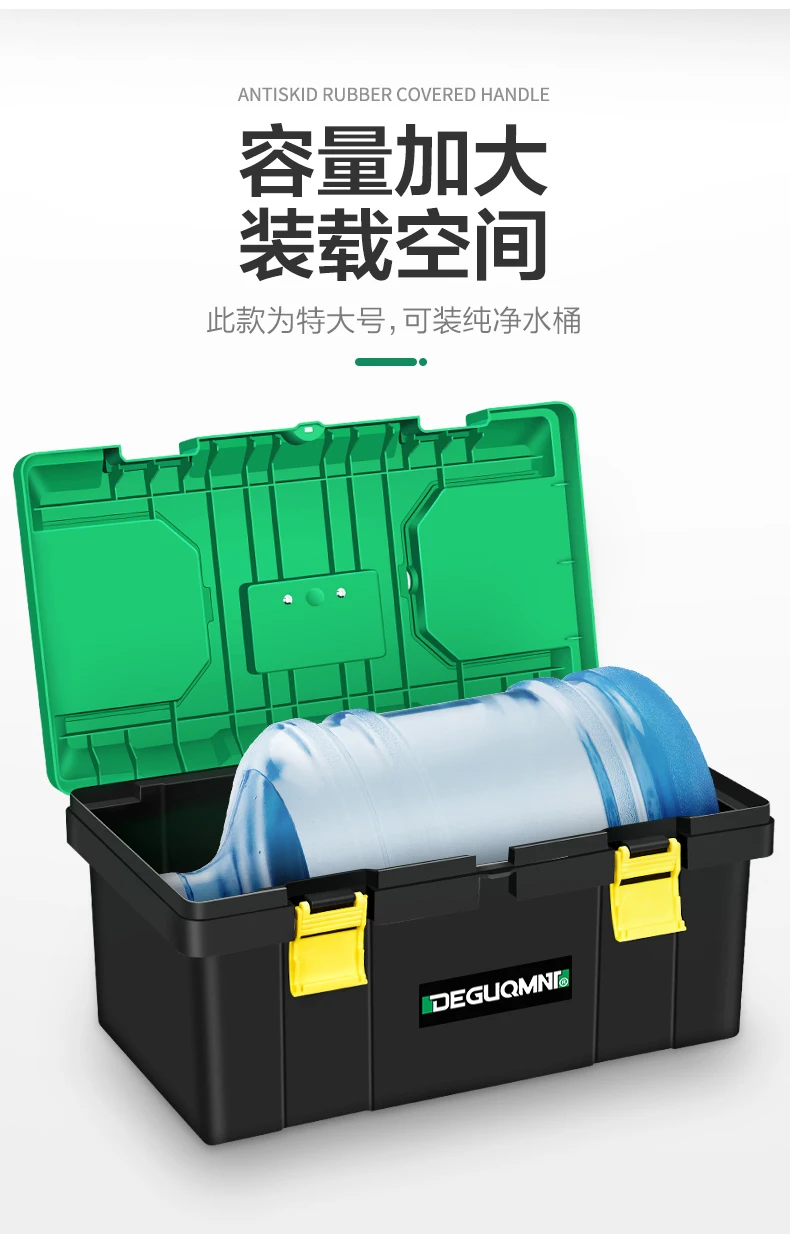 Large Tool Box No Tool Plastic Professional Storage Tool Box Organizer Garage Parts Caja De Herramientas Tool Box BG50TB
Large Tool Box No Tool Plastic Professional Storage Tool Box Organizer Garage Parts Caja De Herramientas Tool Box BG50TB