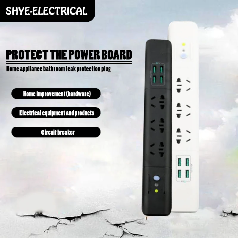 Household Appliances Multi-Function Extension Cord Row Plug Charging Protection Power Adapter 10A With USB Interface Socket
Household Appliances Multi-Function Extension Cord Row Plug Charging Protection Power Adapter 10A With USB Interface Socket
