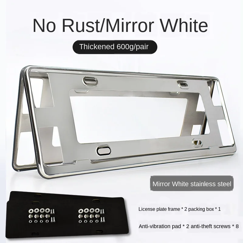 Youe Shone Carbon Fiber Stainless Steel Material Of Car License Plate Holder Protects Car From Damaging The Paint
Youe Shone Carbon Fiber Stainless Steel Material Of Car License Plate Holder Protects Car From Damaging The Paint