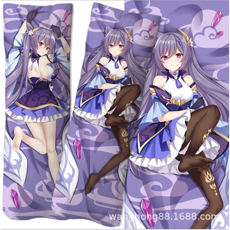 Anime Dakimakura Body Pillow Case Genshin Impact Keqing cover home decoration accessories 150x50cm
Anime Dakimakura Body Pillow Case Genshin Impact Keqing cover home decoration accessories 150x50cm