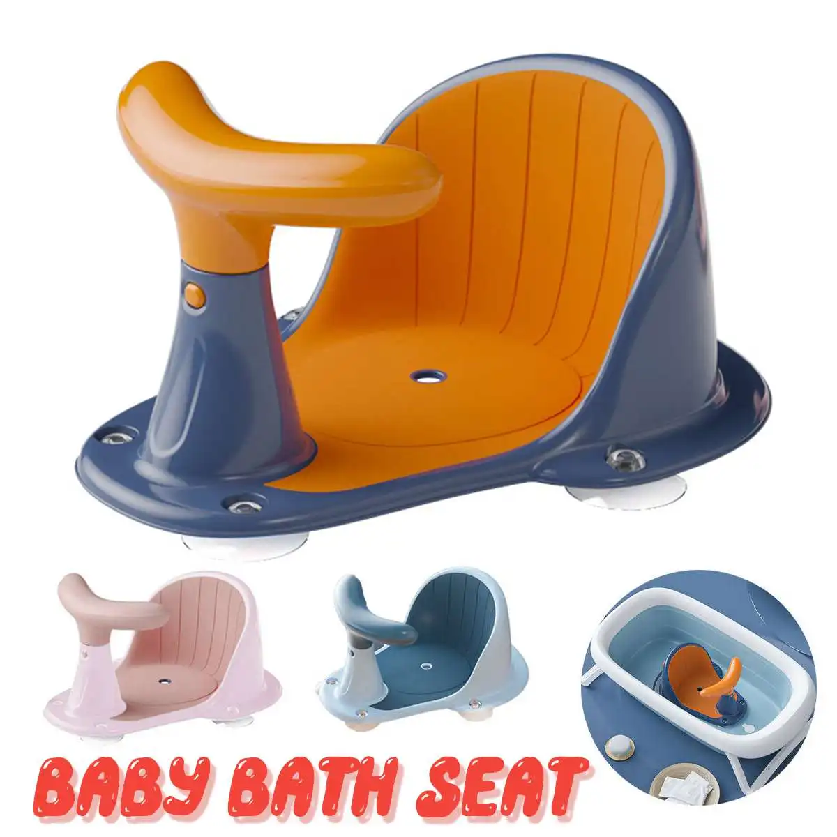 Tub Seat Baby Bathtub Pad Mat Chair Safety Security Anti Slip Baby Care Children Bathing Seat Washing Toys 38.5 x 29.5 x 19 cm
Tub Seat Baby Bathtub Pad Mat Chair Safety Security Anti Slip Baby Care Children Bathing Seat Washing Toys 38.5 x 29.5 x 19 cm