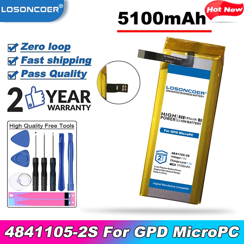 LOSONCOER 4841105 2S 5100 мАч аккумулятор для GPD MicroPC портативный игровой ноутбук геймпад