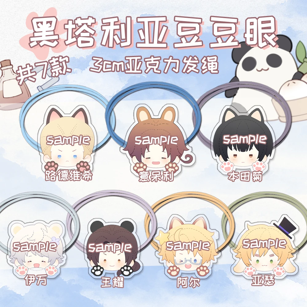 Anime Axis Powers Feliciano Vargas Kiku Honda Hairpins Hair Accessories Hair ring Cartoon Double Ponytail Handmade Headwear 
Anime Axis Powers Feliciano Vargas Kiku Honda Hairpins Hair Accessories Hair ring Cartoon Double Ponytail Handmade Headwear