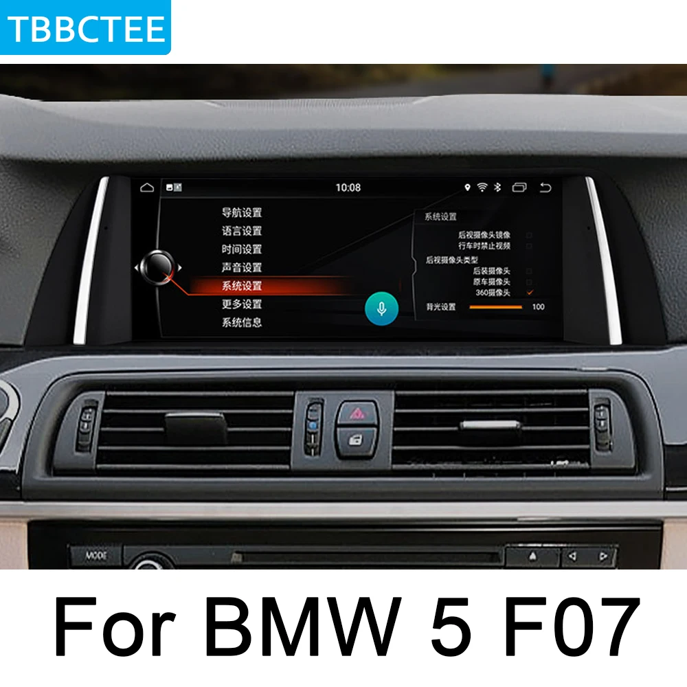Автомобильный мультимедийный плеер для BMW 5 Series F07 GT 2013 ~ 2017 10 25 дюйма Android навигация