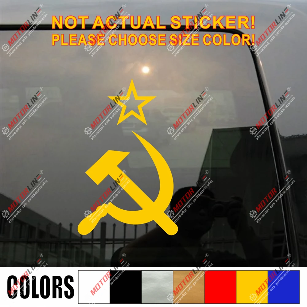 

Виниловая наклейка на автомобиль, флаг России, Союза молота и серпа