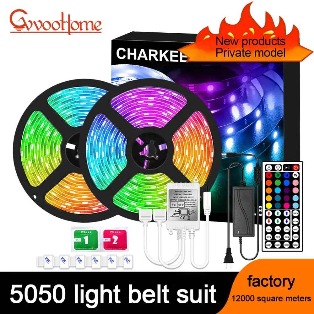 15 м/20 М 5050 цветных (RGB) светодиодных лент светильник DC12V RGB гибкая лента