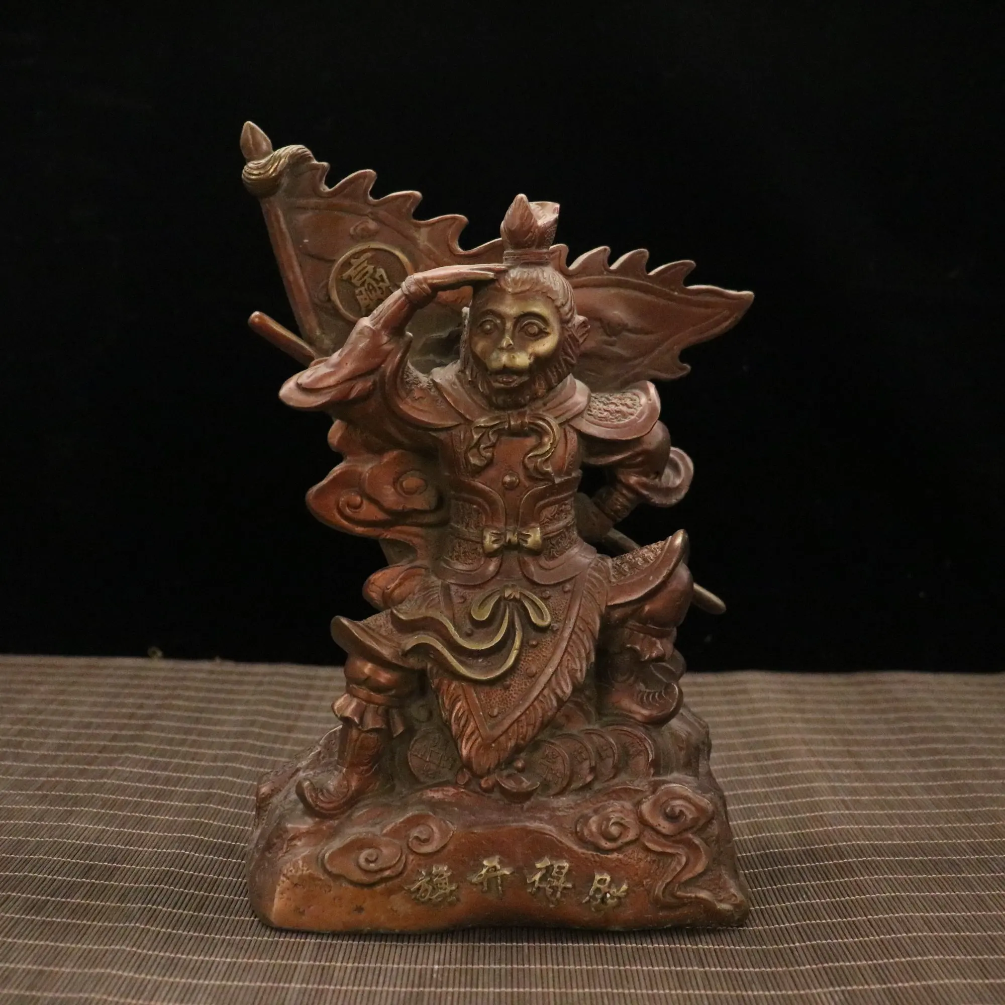 10"Chinese Folk Collection Old Bronze Patina Triumphantly Monkey King Pennant Fight against Buddha Sitting Buddha Ornaments
10"Chinese Folk Collection Old Bronze Patina Triumphantly Monkey King Pennant Fight against Buddha Sitting Buddha Ornaments