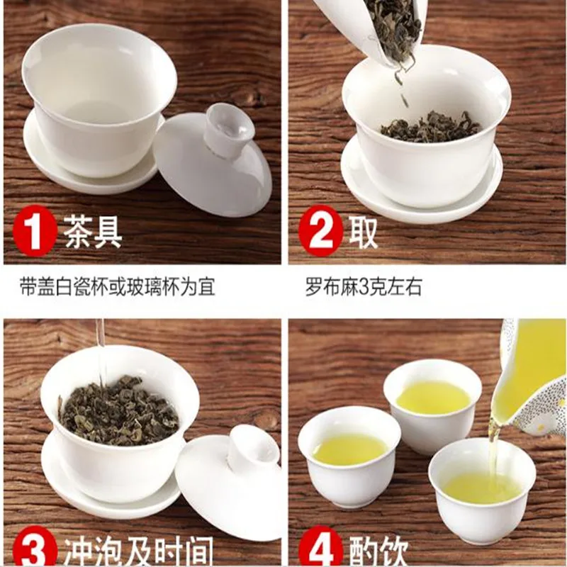 High Quality Apocynum Tea, Natural Wild Apocynum, Lowering Blood Fat, Reducing Fat, Preventing Heart Disease, Free Shipping
High Quality Apocynum Tea, Natural Wild Apocynum, Lowering Blood Fat, Reducing Fat, Preventing Heart Disease, Free Shipping