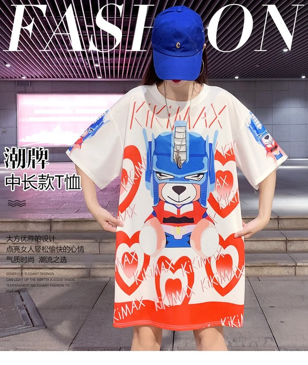 Donsignet Fashion Women's T-shirt New Casual Round Neck Ice Silk Cartoon Printing Loose Plus Size Oversized T-shirt Crop Top
Donsignet Fashion Women's T-shirt New Casual Round Neck Ice Silk Cartoon Printing Loose Plus Size Oversized T-shirt Crop Top