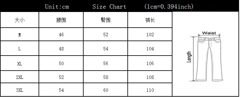 Camo Joggers Men Cargo Pants Mens Military Black/Camouflage Pants Pure Cotton Men's Cargo Trousers With Pockets BM305
Camo Joggers Men Cargo Pants Mens Military Black/Camouflage Pants Pure Cotton Men's Cargo Trousers With Pockets BM305