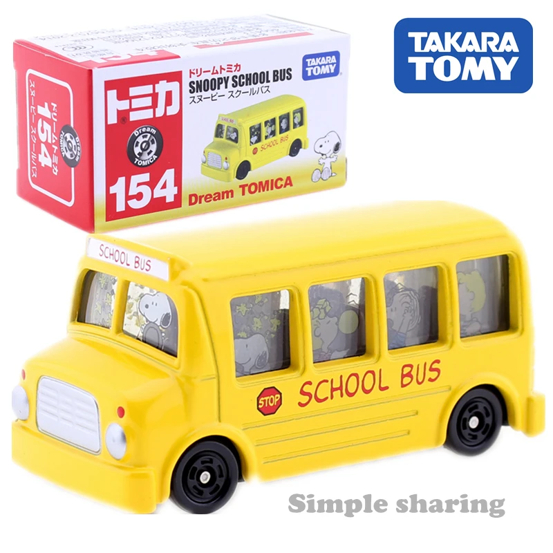 Takara Tomy Dream Tomica No.154 Snoopy школьный автобус автомобиль горячие популярные детские