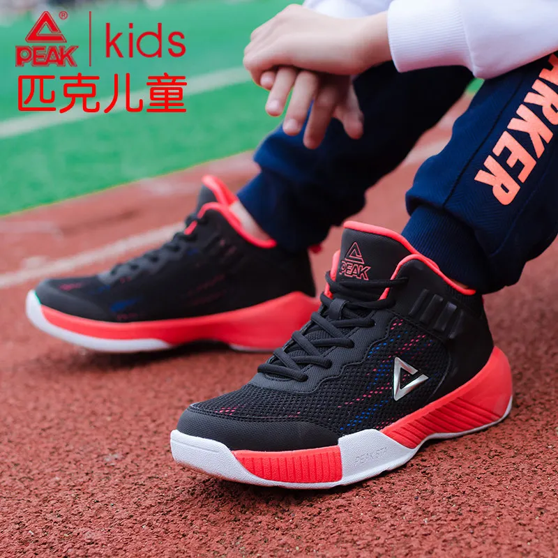 children's shoes primary school students' 2018 spring autumn mesh sports shoes for middle school and University Students 
children's shoes primary school students' 2018 spring autumn mesh sports shoes for middle school and University Students