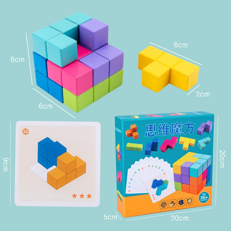 Kids Wooden 3D Magic Cube Puzzle Block Thinking Training Game Children Learning Educational Toy Stress Reliever Toys for Boys
Kids Wooden 3D Magic Cube Puzzle Block Thinking Training Game Children Learning Educational Toy Stress Reliever Toys for Boys