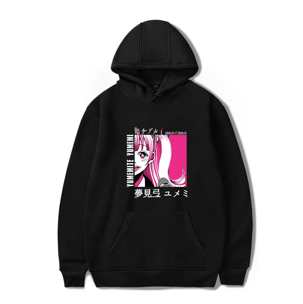 Anime Harajuku Jabami Yumeko Girl Print Hoodie Men's and Women's Top Loose Casual Oversized Long Sleeve Sweatshirt Jacket
Anime Harajuku Jabami Yumeko Girl Print Hoodie Men's and Women's Top Loose Casual Oversized Long Sleeve Sweatshirt Jacket