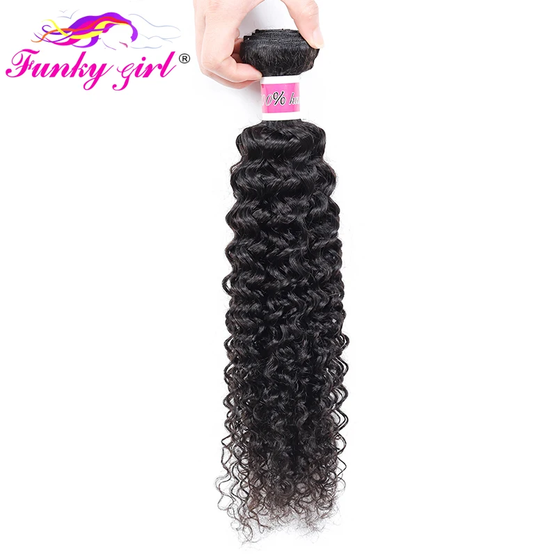 Funky Girl Brazilian Kinky Curly Hair Extensions 100% Human Weave Bundles 1/3/4 Deals Non-Remy Natural Color | Шиньоны и парики