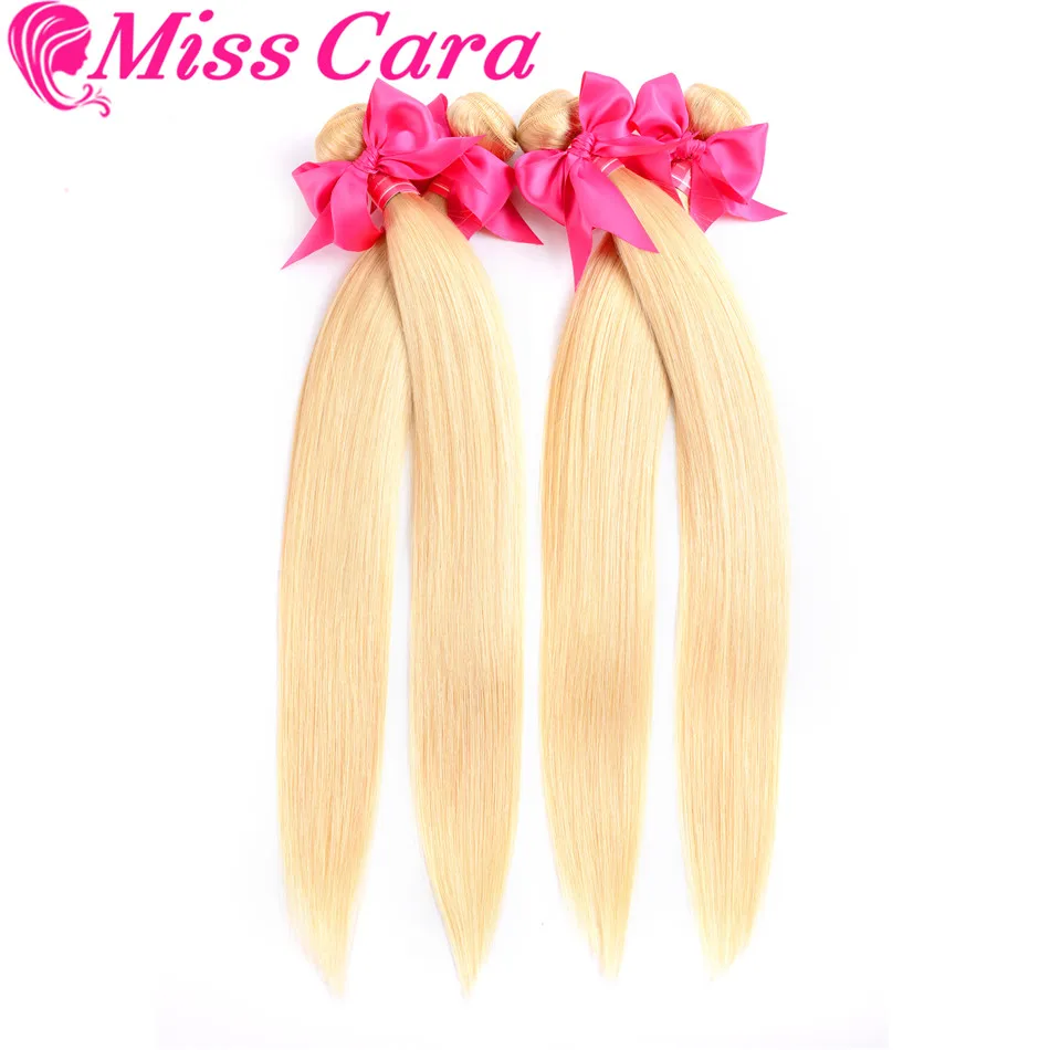 Miss Cara Remy малазийские прямые волосы #613 светлые 4 пучка в партии 100% человеческие для