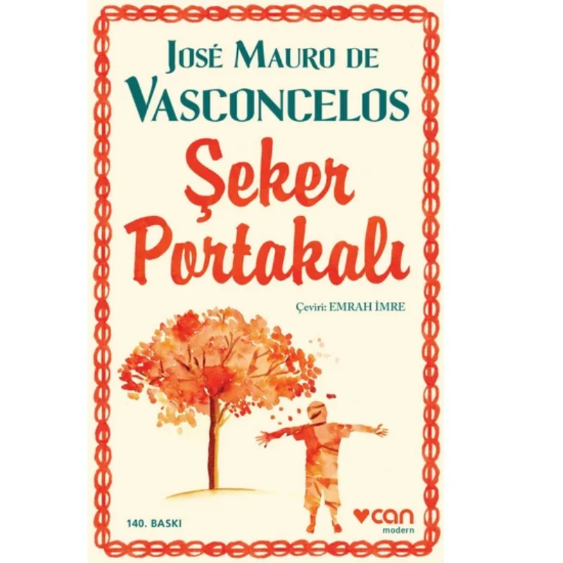 Кэнди Апельсин-Хосе Мауро де васконсело-английская книга | Канцтовары для офиса и