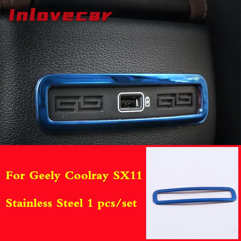 For Geely Coolray SX11 2018 2019 2020 Car interior frame styling decoration USB charger cover trim accessories stainless steel
For Geely Coolray SX11 2018 2019 2020 Car interior frame styling decoration USB charger cover trim accessories stainless steel