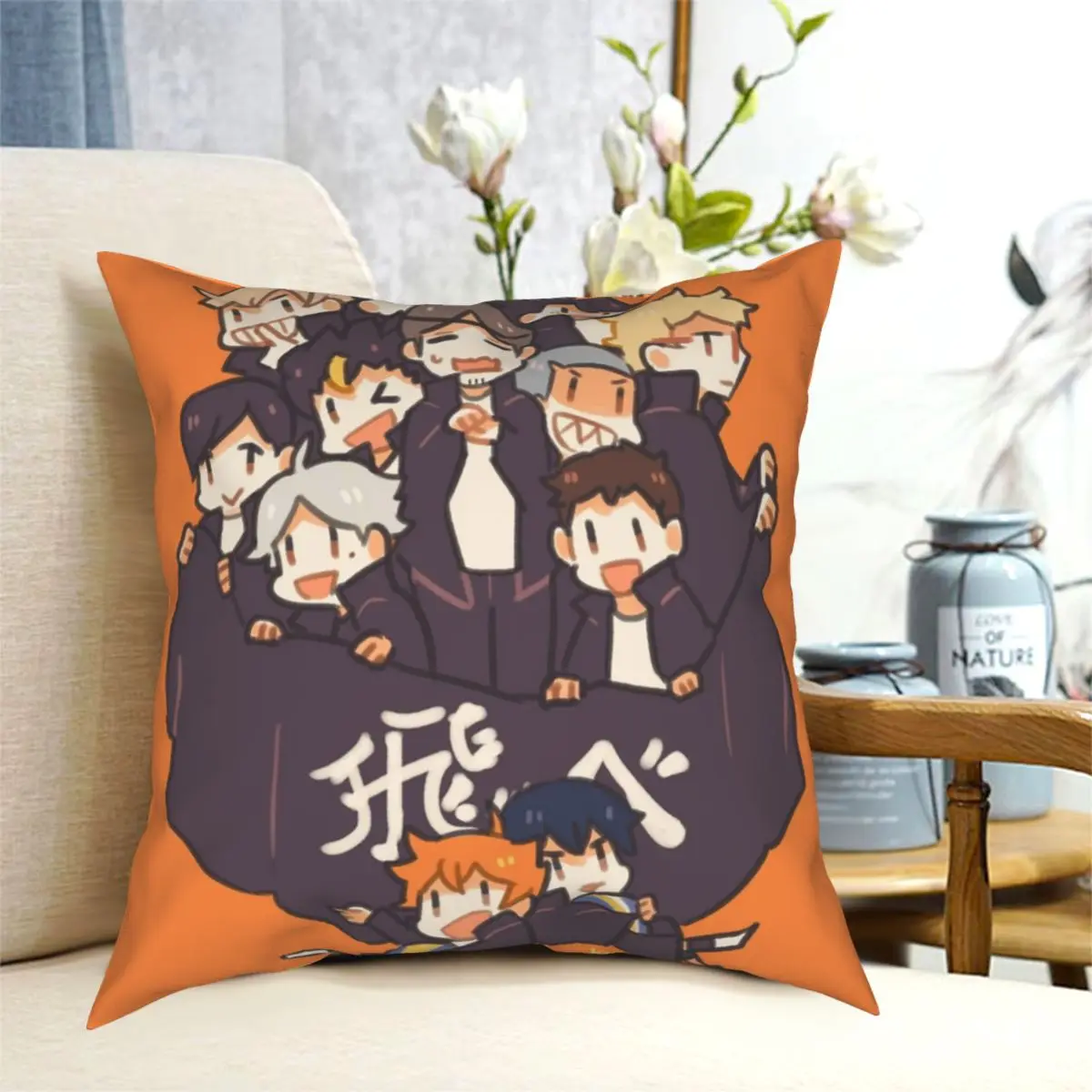 Haikyuu!! Team Karasuno Square Pillowcase Pattern Zipper Decor Home Cushion Cover
Haikyuu!! Team Karasuno Square Pillowcase Pattern Zipper Decor Home Cushion Cover