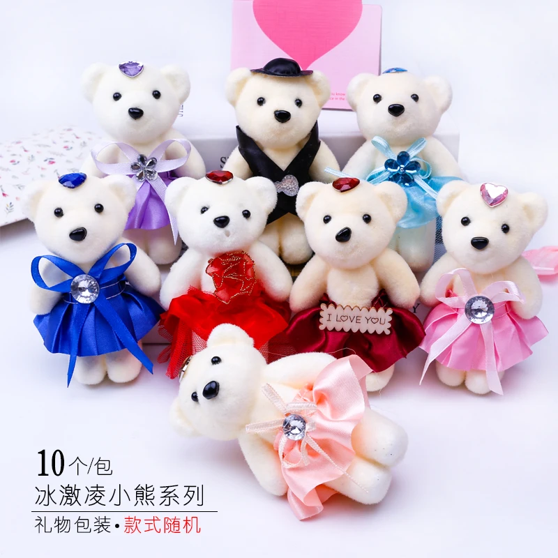 30pcs 16colors Cute foam Bear Dolls Flower Packing Birthday Party Decor Gift Packing Flower decoration Party Favors wholesale
30pcs 16colors Cute foam Bear Dolls Flower Packing Birthday Party Decor Gift Packing Flower decoration Party Favors wholesale