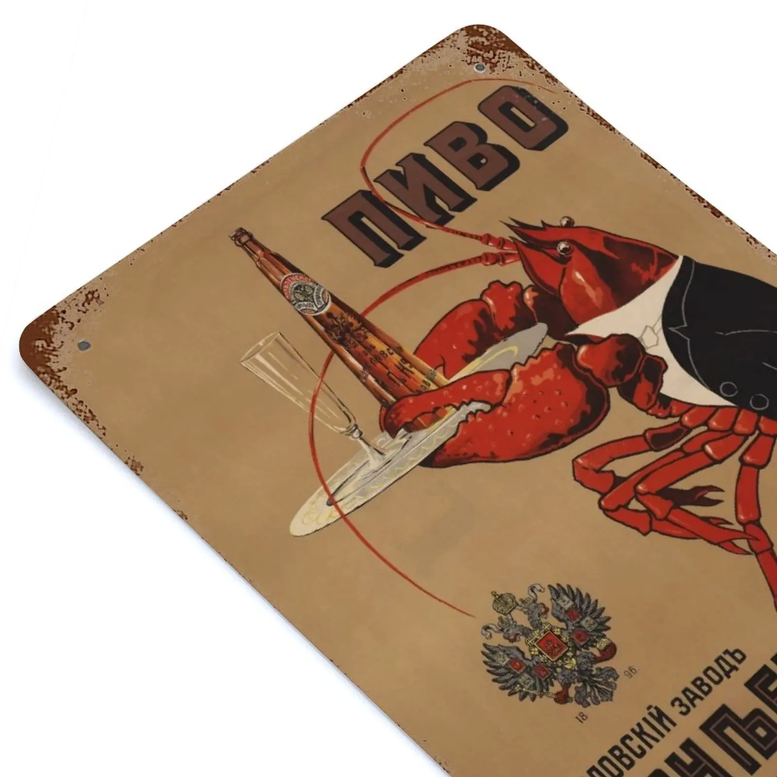 Beer Soviet Vintage Poster Printed Vintage Metal Poster Home Pub Bar Garage Wall Decoration Tin Sign Plaque Decor
Beer Soviet Vintage Poster Printed Vintage Metal Poster Home Pub Bar Garage Wall Decoration Tin Sign Plaque Decor