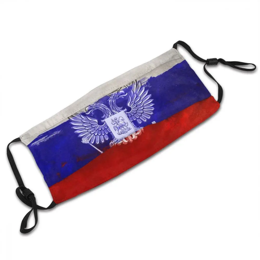 Russia Eagles Flags Emblems Russian Federation Outdoor Multifunctiona Face Mask Dust-Proof Adjustable Cover for Kids Men Women
Russia Eagles Flags Emblems Russian Federation Outdoor Multifunctiona Face Mask Dust-Proof Adjustable Cover for Kids Men Women