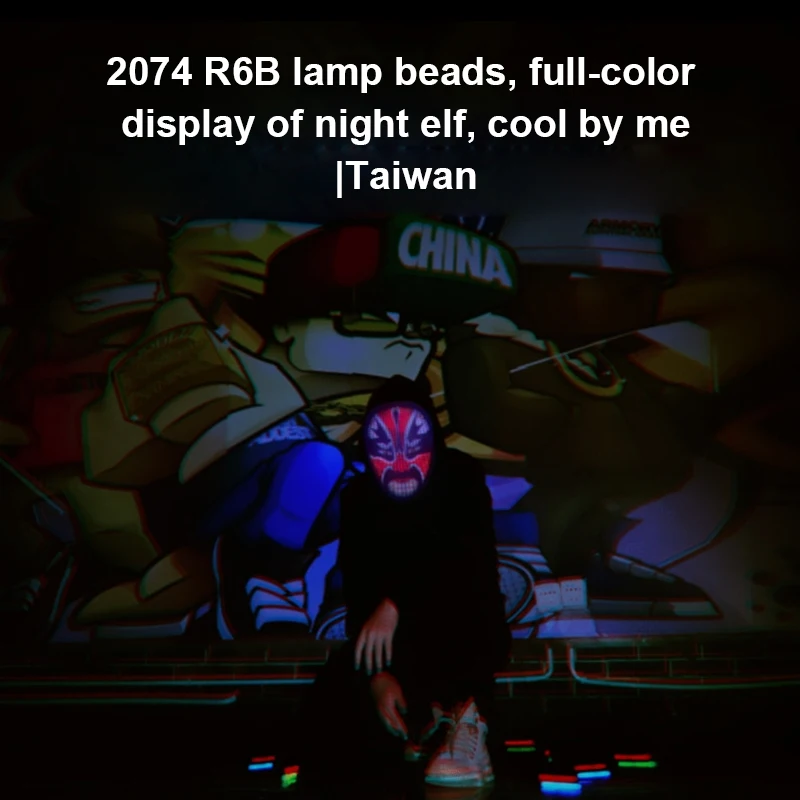 2121 RGB LED Display Face Mask Bluetooth DIY Editing Full-color Color Party Dance Mask Rechargeable Festival Shining Mask 
2121 RGB LED Display Face Mask Bluetooth DIY Editing Full-color Color Party Dance Mask Rechargeable Festival Shining Mask