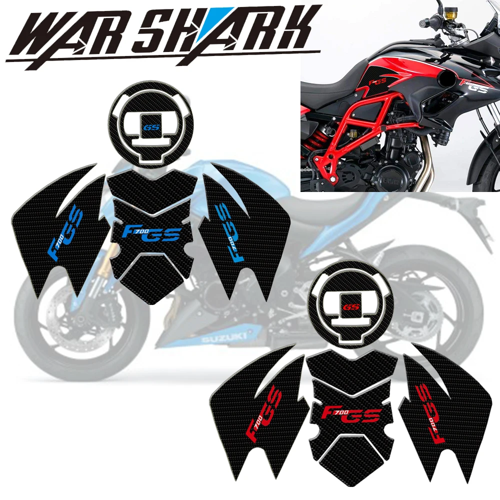 Для BMW F700GS F700 GS Приключения мотоцикла углеродного волокна Эмблема топливный бак