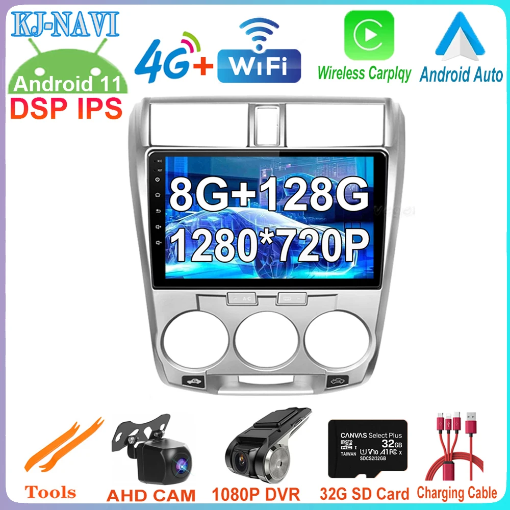 Автомагнитола для Honda City 10,1-2008, 2013 дюйма, GPS-навигация, мультимедийный плеер, стерео, Wi-Fi, беспроводная, для Carplay, Android, автомагнитола
Автомагнитола для Honda City 10,1-2008, 2013 дюйма, GPS-навигация, мультимедийный плеер, стерео, Wi-Fi, беспроводная, для Carplay, Android, автомагнитола