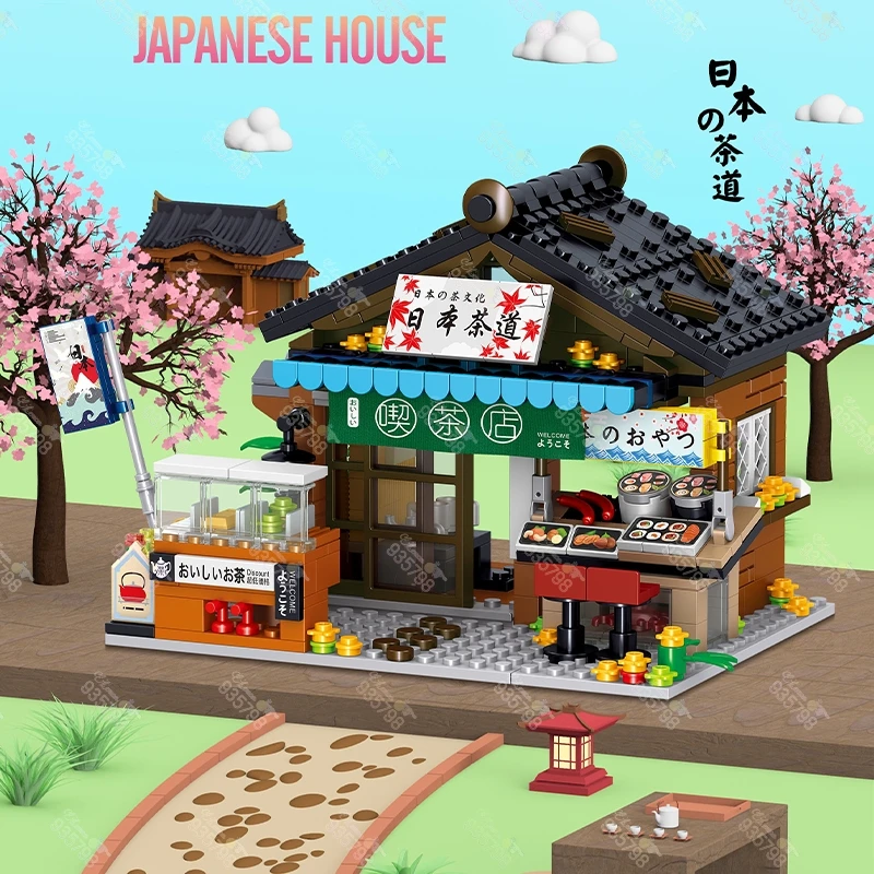 Уличный вид Китайская классическая архитектура Чайные домики японские суши