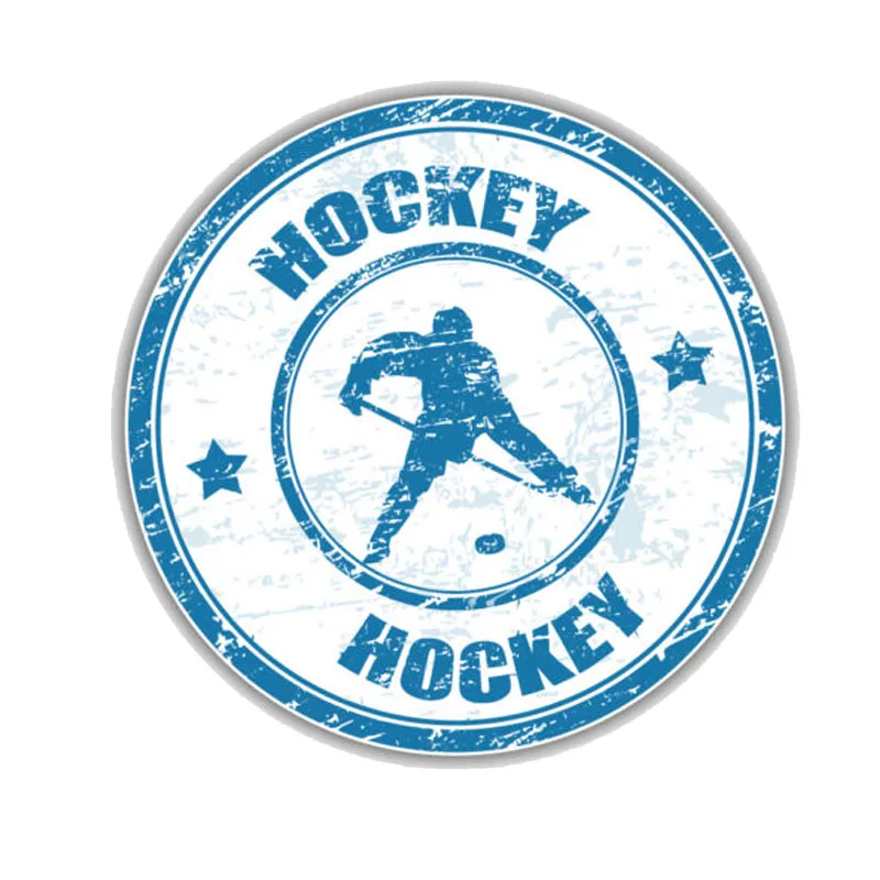 Hockey Grunge Rubber Stamp Car Sticker Creative Motorcycle Auto Accessories PVC High Quality Graphic Decoration Decal 13*13cm
Hockey Grunge Rubber Stamp Car Sticker Creative Motorcycle Auto Accessories PVC High Quality Graphic Decoration Decal 13*13cm