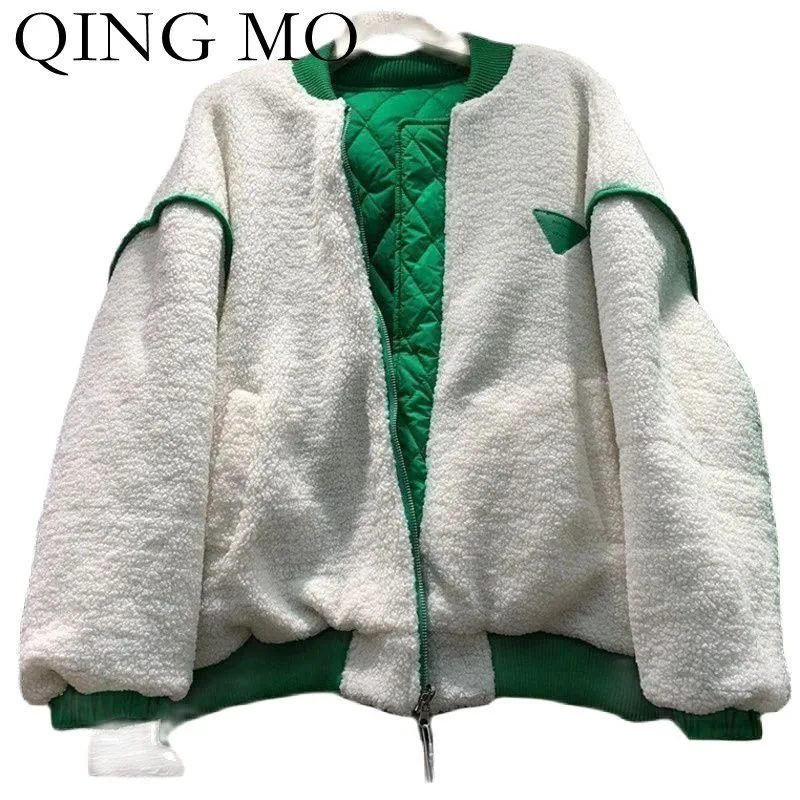 QING MO 2021 Winter New Stand-up Collar Zipper Cardigan Jacket Women Fashion Stitching Granular Fleece Warm Jacket ZWL1823
QING MO 2021 Winter New Stand-up Collar Zipper Cardigan Jacket Women Fashion Stitching Granular Fleece Warm Jacket ZWL1823