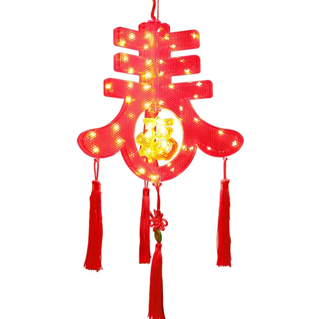 Spring Festival Lanterns 3D Spring Character Hanging Chinese New Year Lantern for Window New Year'S Eve Home Festival Decoration
Spring Festival Lanterns 3D Spring Character Hanging Chinese New Year Lantern for Window New Year'S Eve Home Festival Decoration