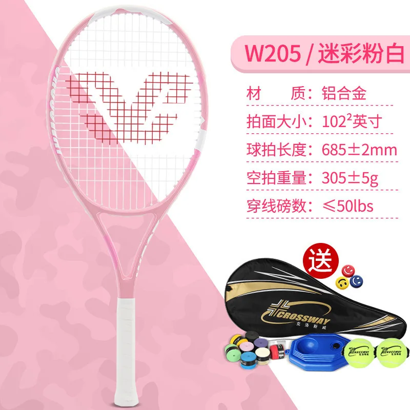 Adult Tennis Racket Professional Technical Carbon Aluminum Alloy Tennis Racket Kids Beginners Racchetta Padel Racquet BC50QP
Adult Tennis Racket Professional Technical Carbon Aluminum Alloy Tennis Racket Kids Beginners Racchetta Padel Racquet BC50QP