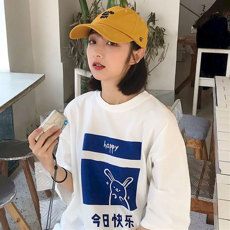 White Pink Short-sleeved T-shirt Female Summer Korean Loose Half-sleeved Student College Harajuku Simple Top Bottoming Shirt
White Pink Short-sleeved T-shirt Female Summer Korean Loose Half-sleeved Student College Harajuku Simple Top Bottoming Shirt