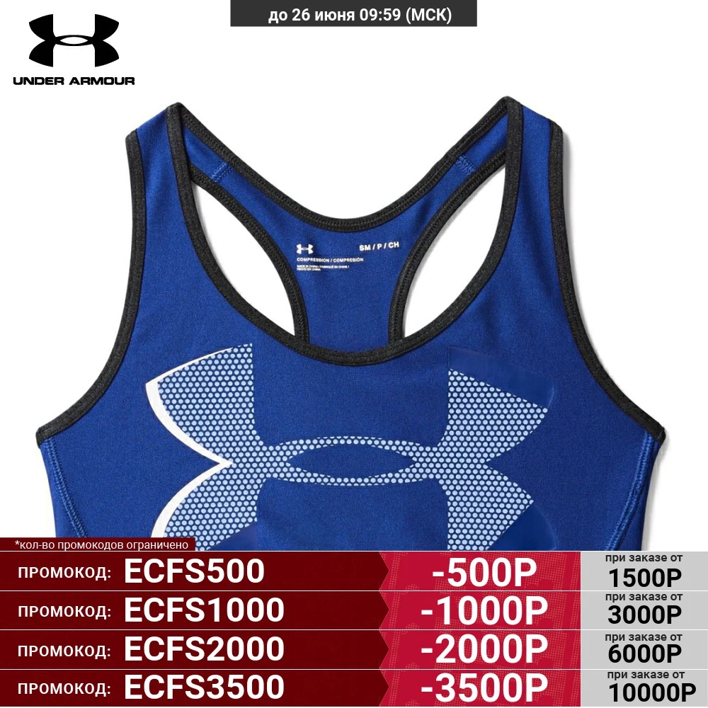 Топ Under Armour Big Logo Mid Support 1307199 574|Беговые футболки| |