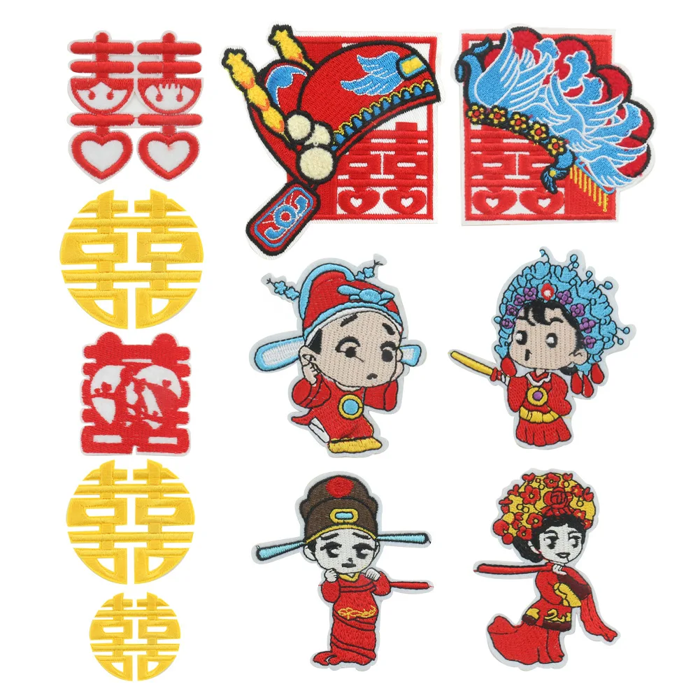 Festive Chinese Traditional Style Embroidery Dragon Phoenix Double Happiness Cloth Paste Embroidery Paste Decoration Paste
Festive Chinese Traditional Style Embroidery Dragon Phoenix Double Happiness Cloth Paste Embroidery Paste Decoration Paste