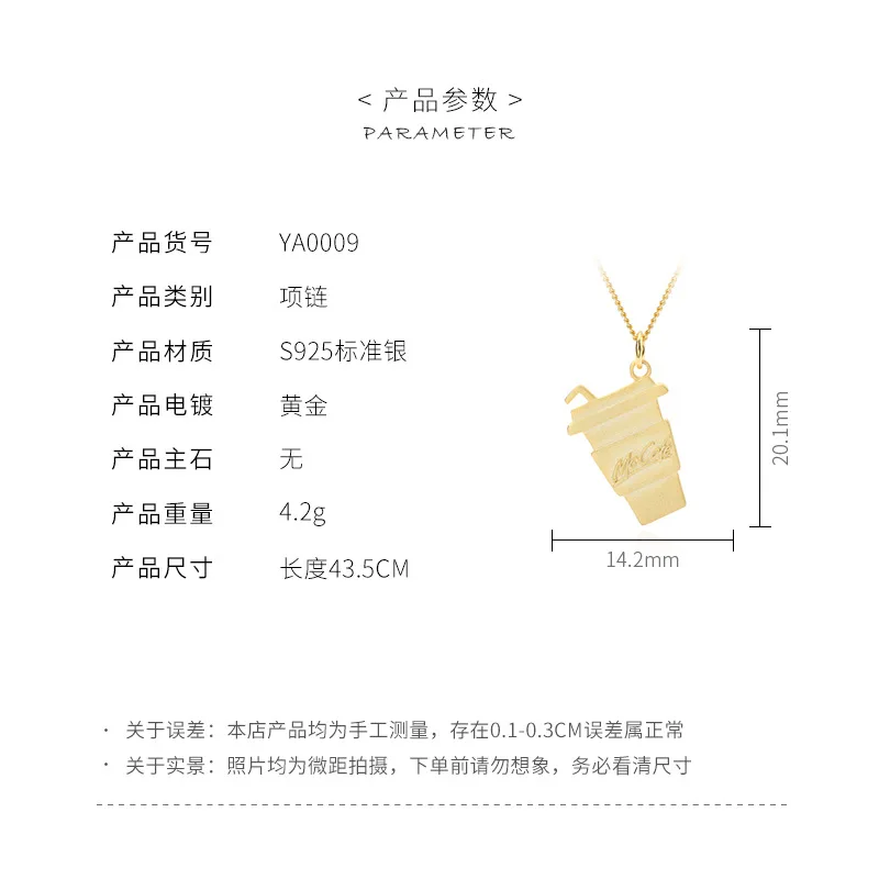 Harlig sterling silver 925 gold color corolet cup pendant necklace choker for women allergy free fashion jewelry trendy style
Harlig sterling silver 925 gold color corolet cup pendant necklace choker for women allergy free fashion jewelry trendy style