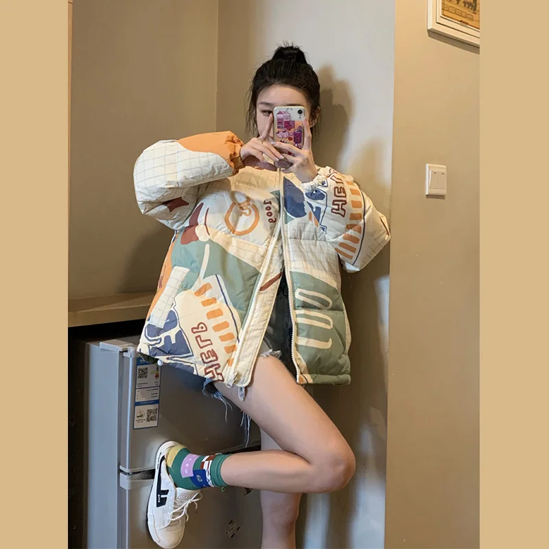 Korean Style Casual Coats And Jackets Women 2020 Cropped Winter Thin Coat Loose Manteau Femme Hiver Cotton Padded Clothes EG60
Korean Style Casual Coats And Jackets Women 2020 Cropped Winter Thin Coat Loose Manteau Femme Hiver Cotton Padded Clothes EG60