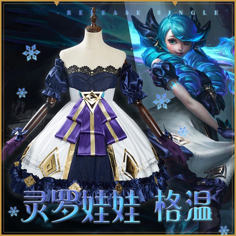 Game LOL Gwen Cosplay Costume Outfits Dress women Halloween Christmas Cosplay Costume Carnival Suit Full set of wig shoes
Game LOL Gwen Cosplay Costume Outfits Dress women Halloween Christmas Cosplay Costume Carnival Suit Full set of wig shoes